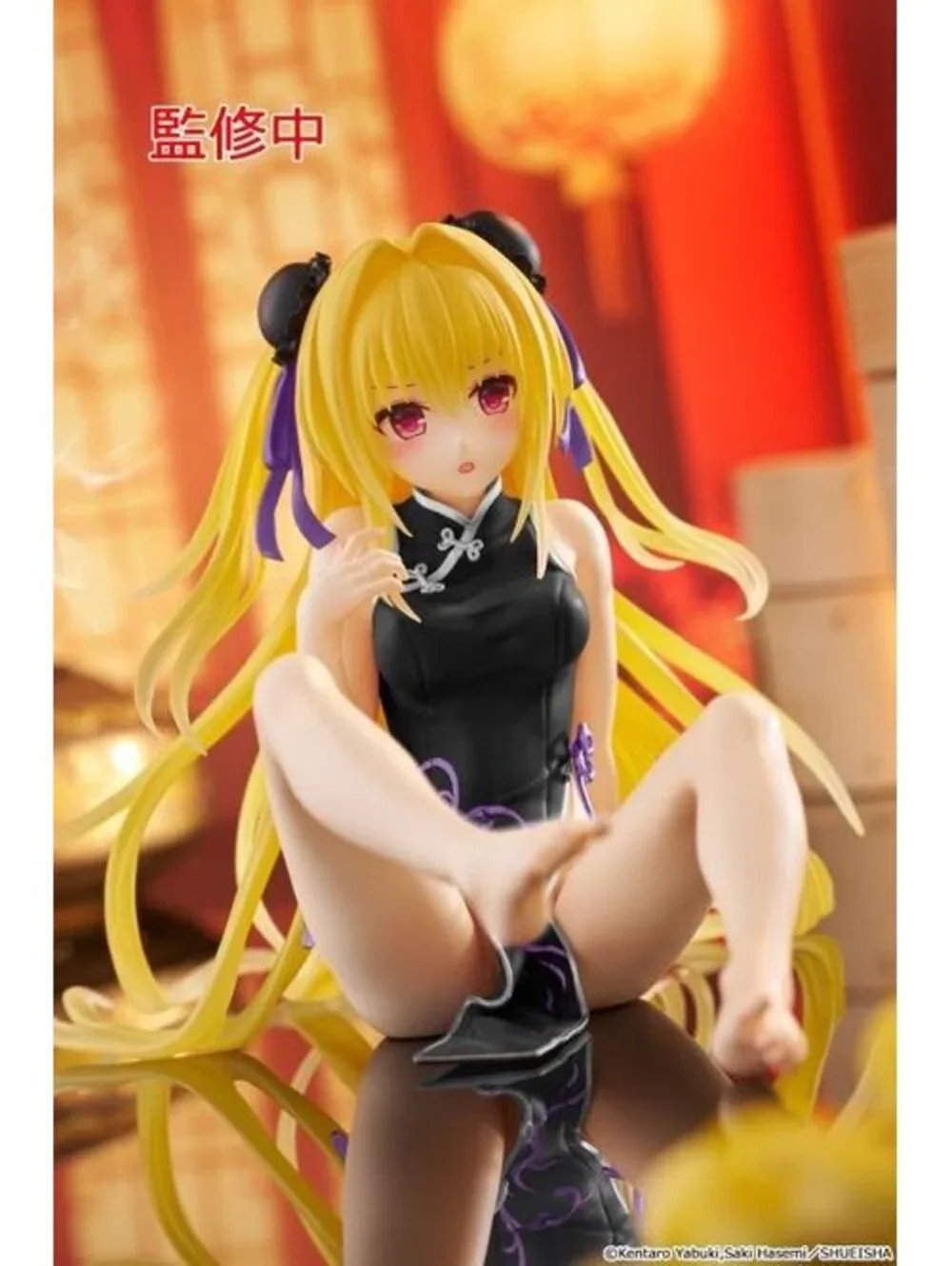 TAITO Desktop Cute To LOVE Ru Darkness Figure - China Dress Version